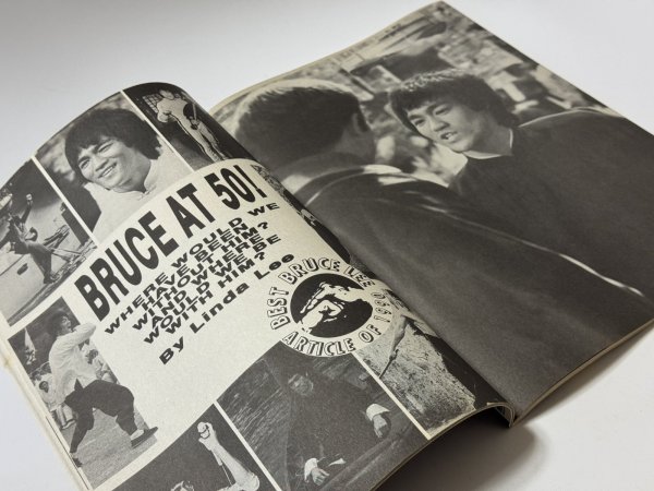 画像3: 【一点モノ】インサイドクンフー1991年イヤーブック（米国雑誌） (3)