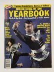 画像1: 【一点モノ】インサイドクンフー1991年イヤーブック（米国雑誌） (1)