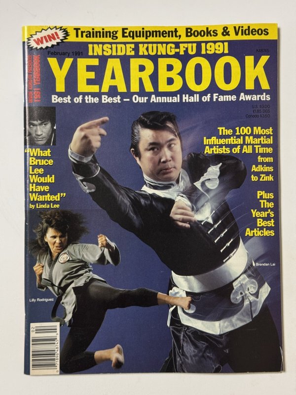 画像1: 【一点モノ】インサイドクンフー1991年イヤーブック（米国雑誌） (1)