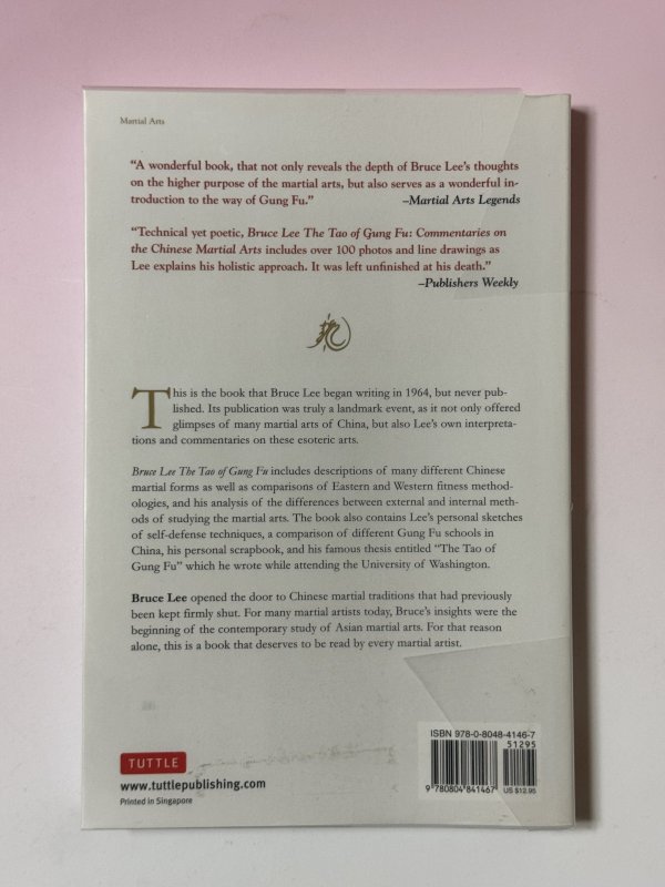 画像4: 【1点モノ】ブルース・リー タオ・オブ・グンフー ブルース・リーライブラリー2（米国書籍） (4)