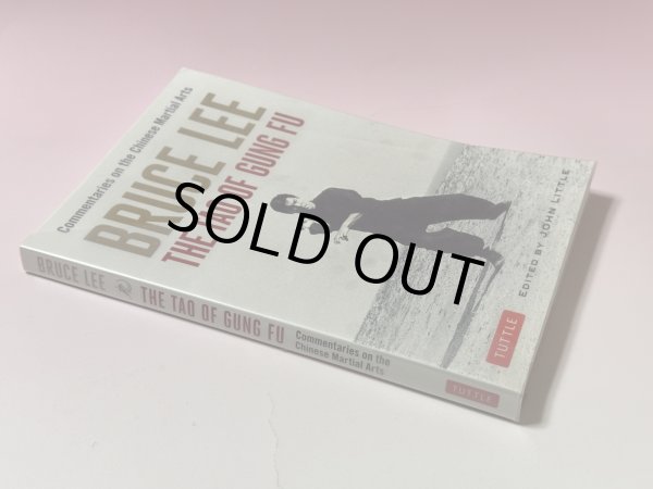 画像2: 【1点モノ】ブルース・リー タオ・オブ・グンフー ブルース・リーライブラリー2（米国書籍） (2)