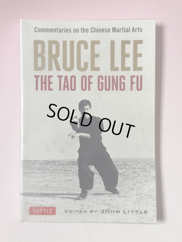 画像1: 【1点モノ】ブルース・リー タオ・オブ・グンフー ブルース・リーライブラリー2（米国書籍） (1)