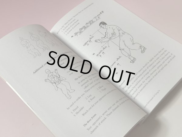 画像3: 【1点モノ】ブルース・リー タオ・オブ・グンフー ブルース・リーライブラリー2（米国書籍） (3)