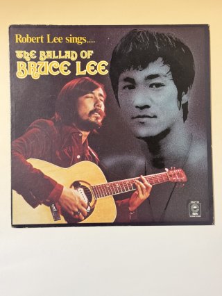 ブルース・リーCD - ドラゴンなお店 今井商店 (Page 1)