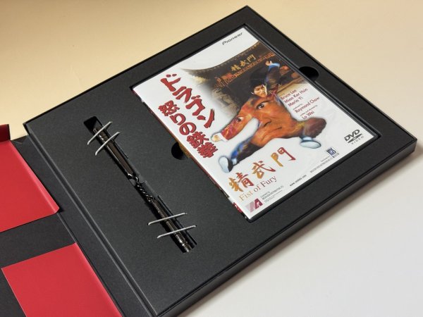 画像3: 【1点モノ】ドラゴン怒りの鉄拳DTS（国内盤DVD / USED） (3)