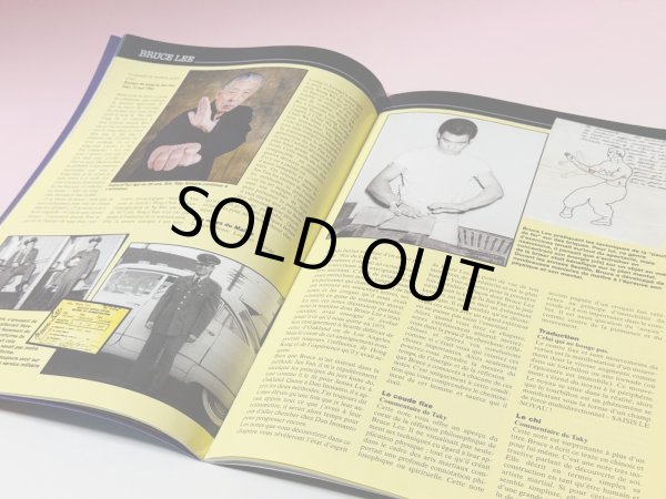 画像2: 【1点モノ】ドラゴンマガジン Dragon Magazine No.13（フランス雑誌） (2)