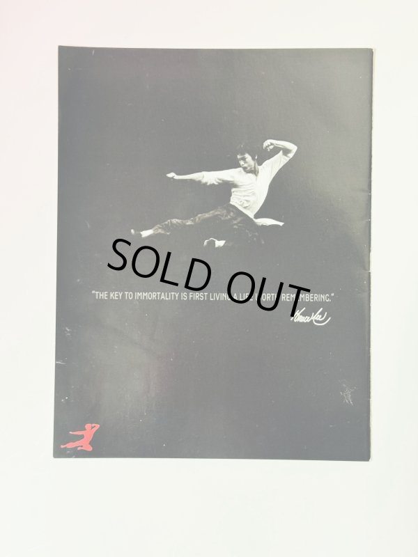 画像3: 【1点モノ】ブルース・リー生誕70周年記念本（ブルース・リー財団公式本） (3)