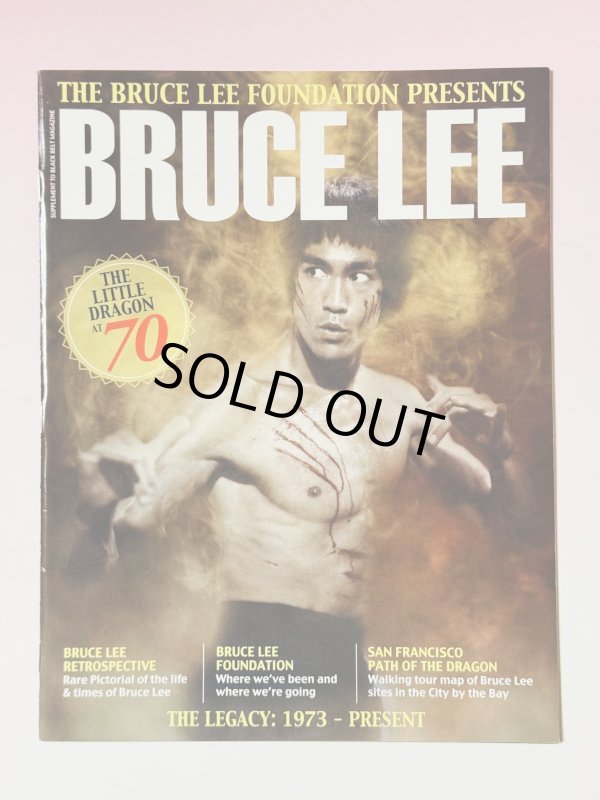 画像1: 【1点モノ】ブルース・リー生誕70周年記念本（ブルース・リー財団公式本） (1)