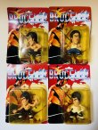 画像1: 【一点モノ】ブルース・リーデフォルメフィギュア4個 (1)