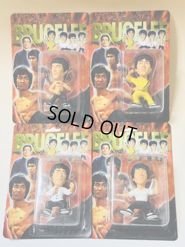 画像1: 【一点モノ】日商ブルース・リーデフォルメフィギュア4個 (1)