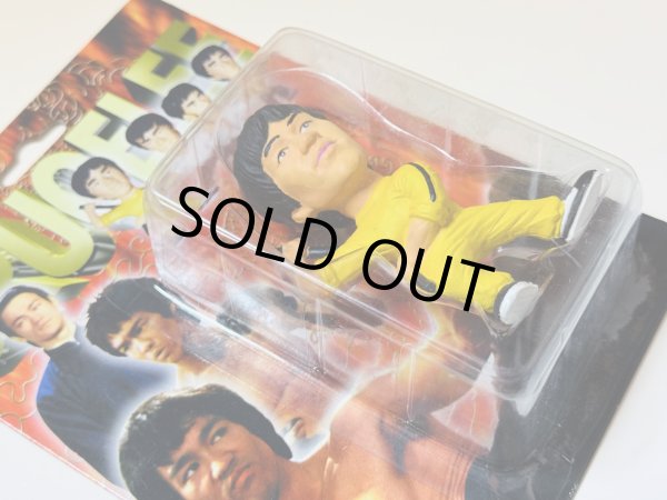 画像3: 【一点モノ】日商ブルース・リーデフォルメフィギュア4個 (3)