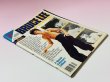 画像2: 【1点モノ】インサイドクンフーブルース・リー特集1988年4月号 (2)