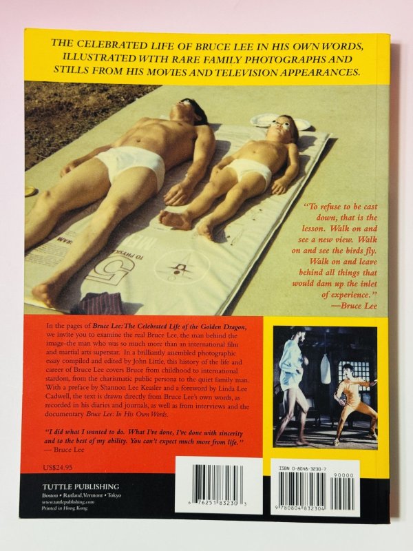 画像3: 【1点モノ】ブルース・リー セレブレイテッド・ライフ・オブ・ゴールデン・ドラゴン（米国書籍） (3)