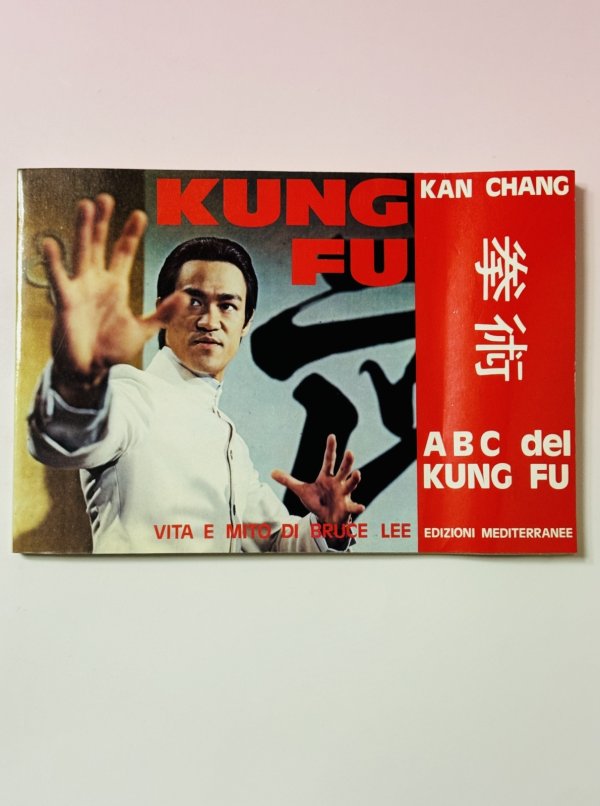 画像1: 【1点モノ】拳術：カンフーのABC（イタリア書籍） (1)