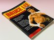 画像2: 【1点モノ】ブルース・リー セレブレイテッド・ライフ・オブ・ゴールデン・ドラゴン（米国書籍） (2)
