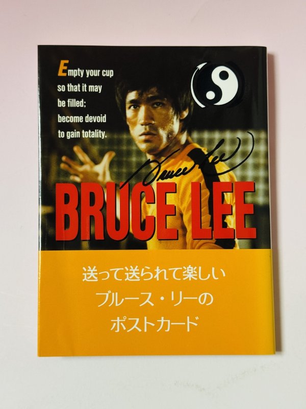 画像1: 【1点モノ】ブルース・リーポストカードブック（国内書籍） (1)