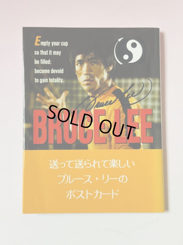 画像1: 【1点モノ】ブルース・リーポストカードブック（国内書籍） (1)