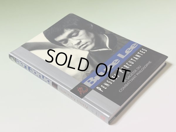 画像2: 【1点モノ】ブルース・リーライブラリー影響力ある思考（フランス本） (2)