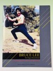 画像1: 【1点モノ】BRUCE LEE:The Dragon Remembered ドラゴン・リメンバード （米国書籍） (1)