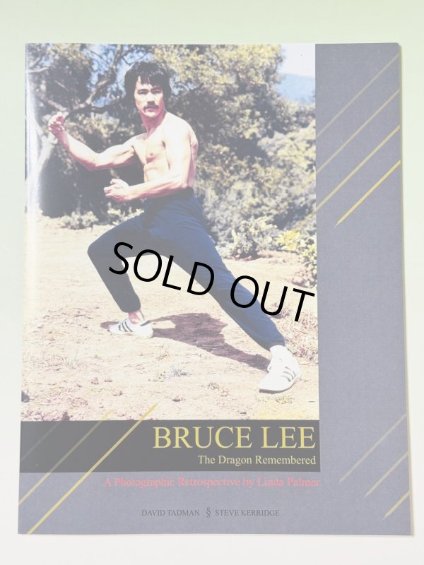 画像1: 【1点モノ】BRUCE LEE:The Dragon Remembered ドラゴン・リメンバード （米国書籍） (1)
