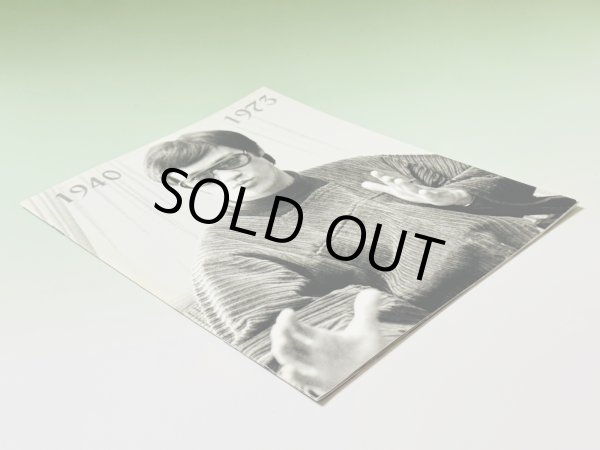 画像2: 【1点モノ】ブルース・リーファミリーアソシエーション写真集（米国冊子） (2)