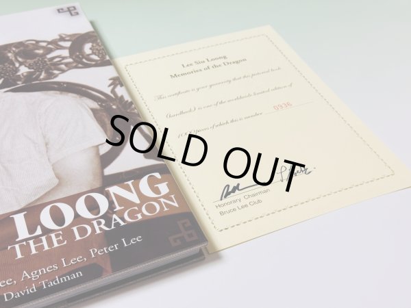 画像5: 【1点モノ】LEE SIU LOONG メモリーズ・オブ・ザ・ドラゴン香港エディション（香港写真集） (5)