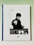 画像1: 【1点モノ】ブルース・リー：インターセプティングフィスト限定版・訳あり品（イギリス本） (1)