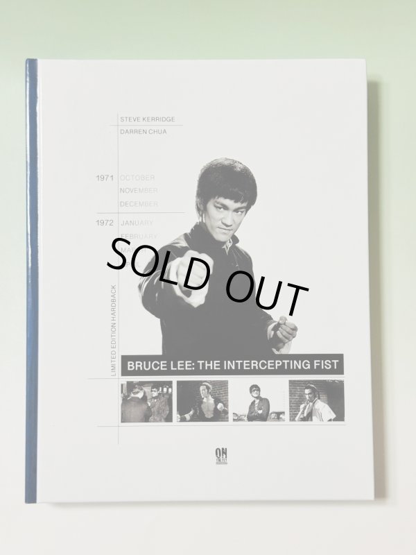 画像1: 【1点モノ】ブルース・リー：インターセプティングフィスト限定版・訳あり品（イギリス本） (1)