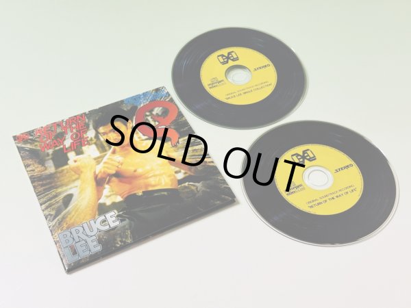画像3: 【1点モノ】リターン・オブ・ザ・ウェイ・オブ・ライフ／ブルース・リー シングルコレクション（日本盤CD） (3)