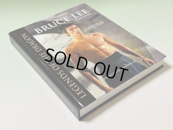 画像2: 【1点モノ】Bruce Lee Legends Of The Dragon Special Edition （イギリス本） (2)