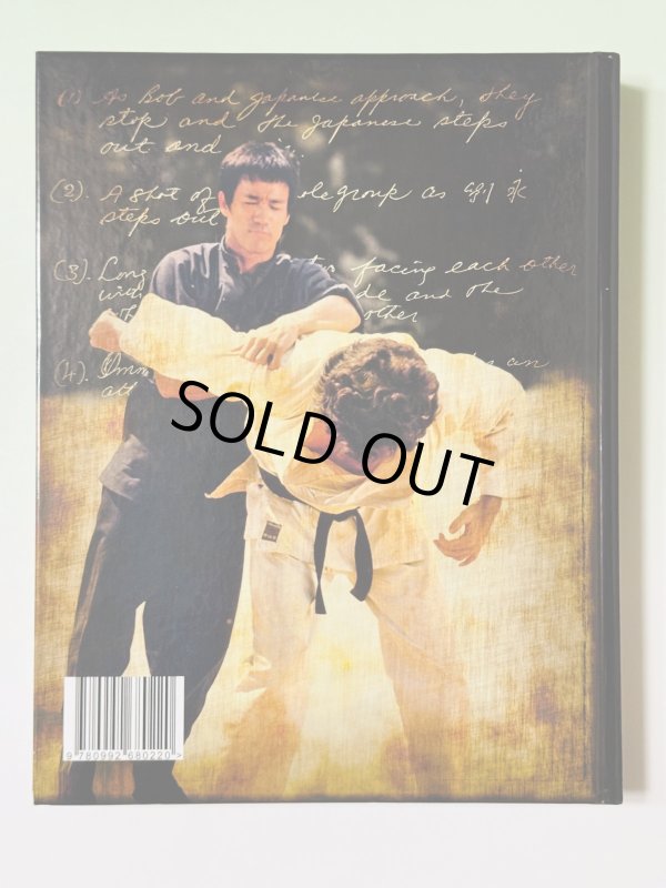 画像4: 【1点モノ】Bruce Lee Legends Of The Dragon Special Edition （イギリス本） (4)