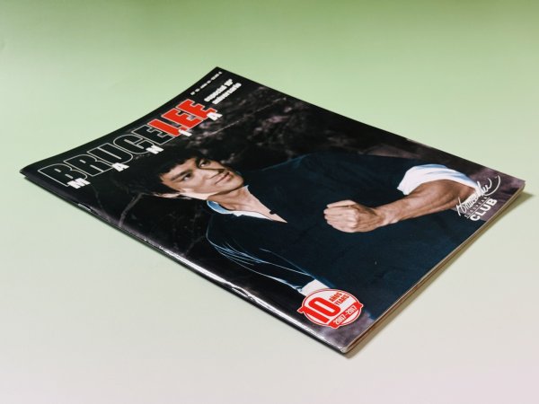 画像2: 【1点モノ】ブルース・リーマニア19（ヨーロッパ同人誌） (2)