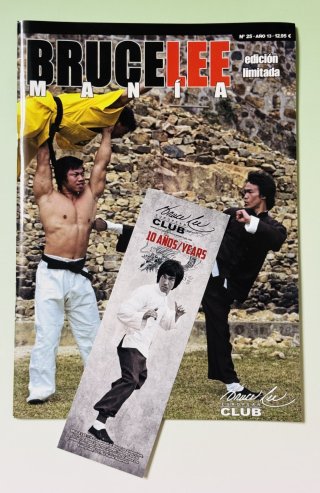 Bruce Lee Mania No.2 ・レア・スペイン版| ブルース・リー BRUCE LEE MANIA ブルース・リーマニア - ドラゴンなお店 今井商店