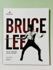 画像1: 【1点モノ】ブルース・リー公式ビジュアルヒストリー（ブルース・リー財団公式・米国書籍） (1)