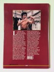 画像4: 【1点モノ】ブルース・リー：リトルドラゴンの闘い、人生、映画、そして死（フランス書籍） (4)