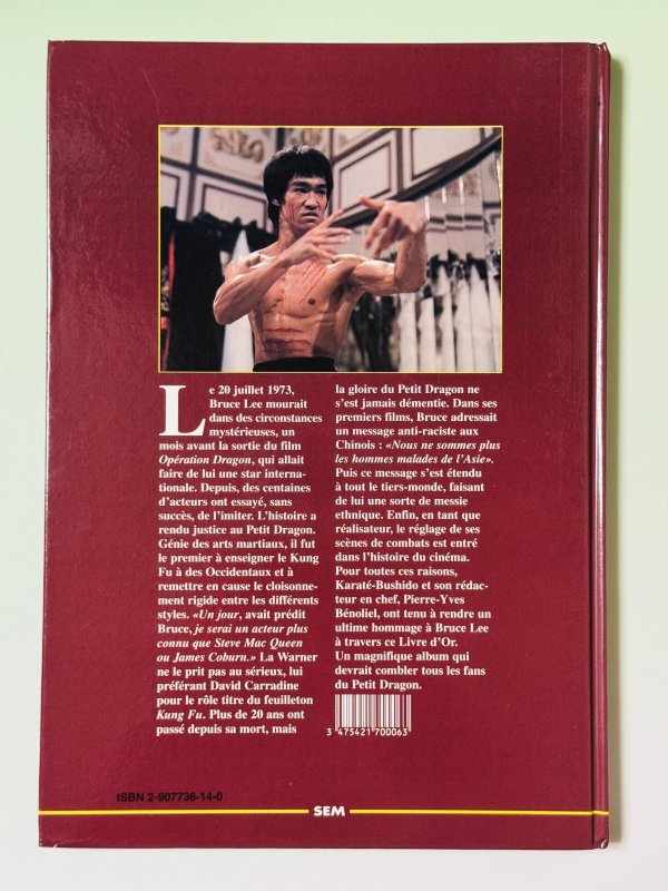 画像4: 【1点モノ】ブルース・リー：リトルドラゴンの闘い、人生、映画、そして死（フランス書籍） (4)