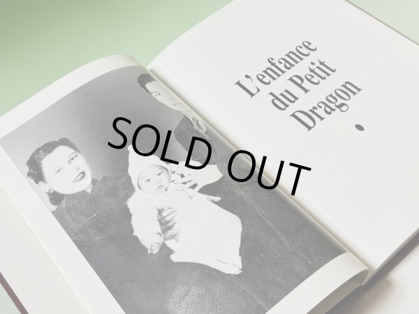 画像3: 【1点モノ】ブルース・リー：リトルドラゴンの闘い、人生、映画、そして死（フランス書籍） (3)