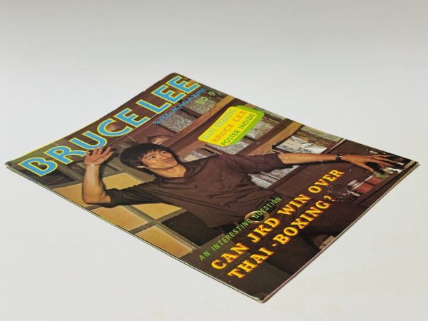 画像5: 【1点モノ】ブルース・リー&JKDマガジンNo.9（香港ポスターマガジン） (5)