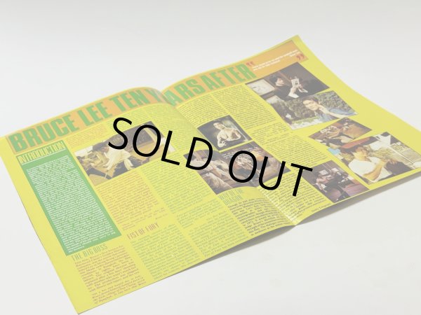 画像2: 【1点モノ】クンフーマンスリースペシャルコレクターズエディション（英国ポスターマガジン） (2)