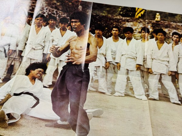 画像3: 【1点モノ】クンフーマンスリー18号（英国ポスターマガジン） (3)