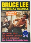 画像1: 【1点モノ】BMシリーズ15 ブルース・リーマーメモリアルスペシャル（香港書籍） (1)