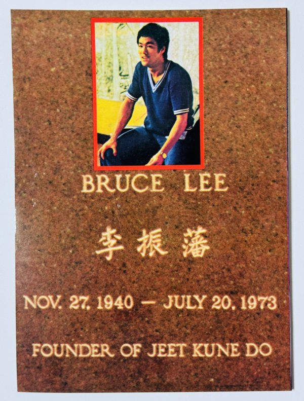 画像4: 【1点モノ】BMシリーズ15 ブルース・リーマーメモリアルスペシャル（香港書籍） (4)