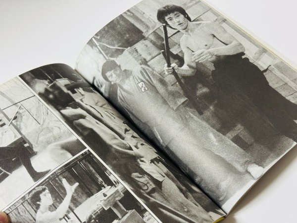 画像3: 【1点モノ】BMシリーズ15 ブルース・リーマーメモリアルスペシャル（香港書籍） (3)