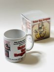 画像3: 【2個限定】燃えよドラゴンマグカップ＋専用BOX (3)
