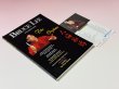 画像2: 【1点モノ】人海孤鴻：ブルース・リー、彼の傑作（シンガポール書籍） (2)