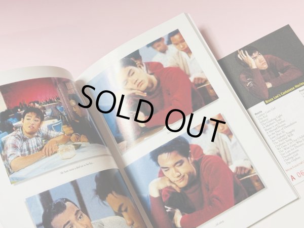 画像3: 【1点モノ】人海孤鴻：ブルース・リー、彼の傑作（シンガポール書籍） (3)