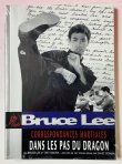 画像1: 【1点モノ】ブルース・リーライブラリー ブルース・リーの手紙で辿るドラゴンの足跡（フランス書籍） (1)