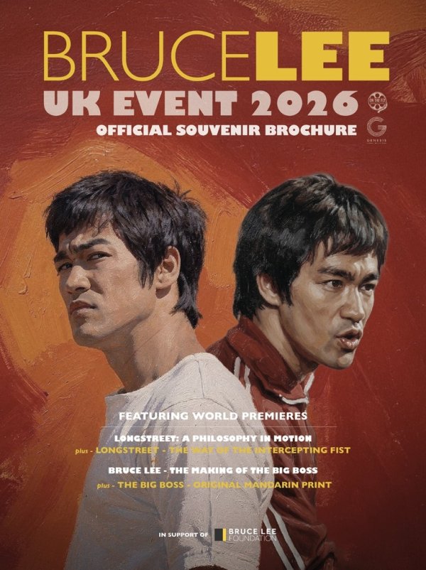 画像1: 【ご予約】ブルース・リーUKイベント2026パンフレット（英国冊子） (1)