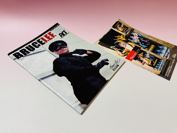 画像2: 【ラスト1冊】ブルース・リーマニア24＋今井商店『死亡遊戯』チラシ (2)