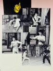 画像2: 【1セット限定】ブルース・リーフォトブックシリーズ3冊セット (2)